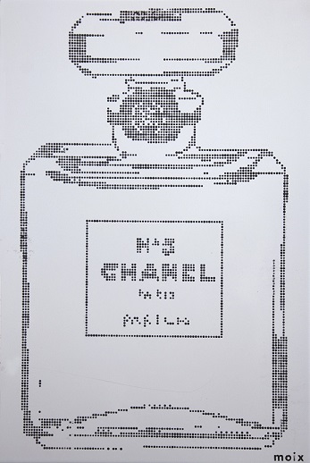 Bote Chanel